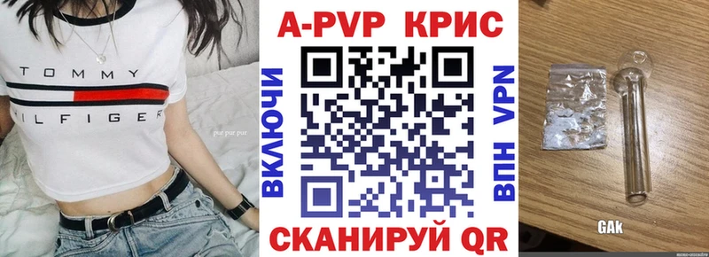 Названия наркотиков Сурск Кокаин МАРИХУАНА