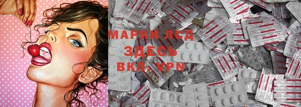 метадон Абаза