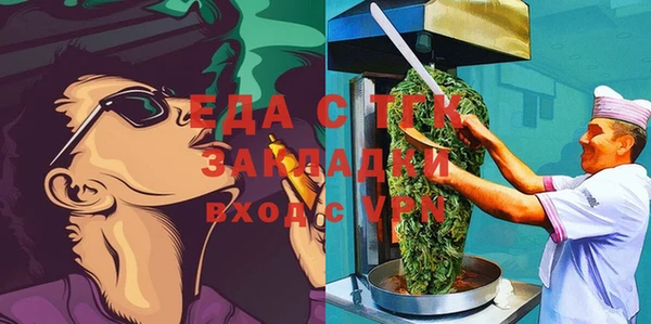 метадон Михайлов