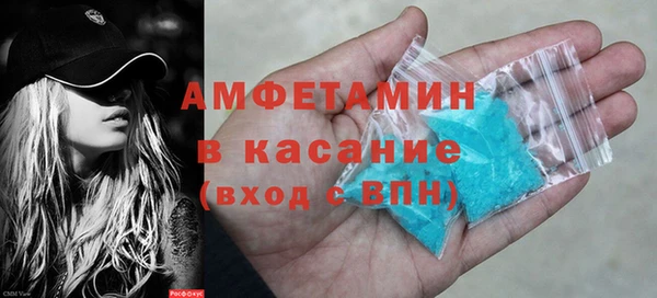метадон Абаза
