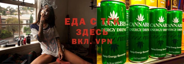Альфа ПВП Алзамай