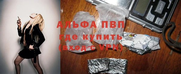метадон Абаза