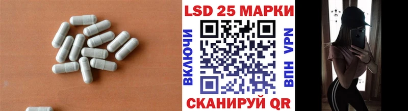 ОМГ ОМГ ссылки Сурск LSD-25 экстази ecstasy