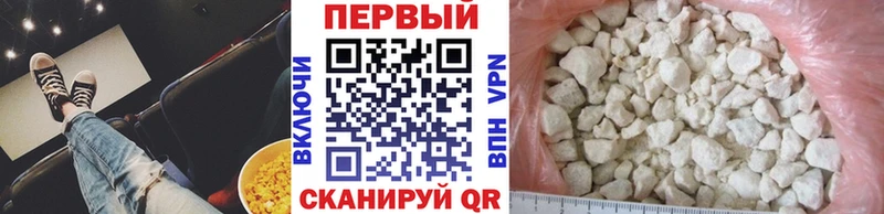где продают наркотики  Сурск  Метамфетамин пудра 