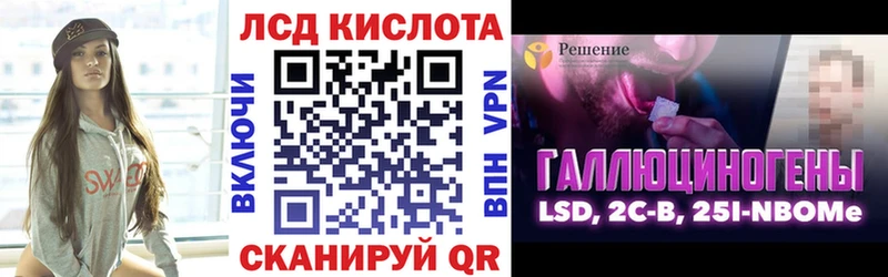 Марки NBOMe 1500мкг  купить  сайты  Сурск 