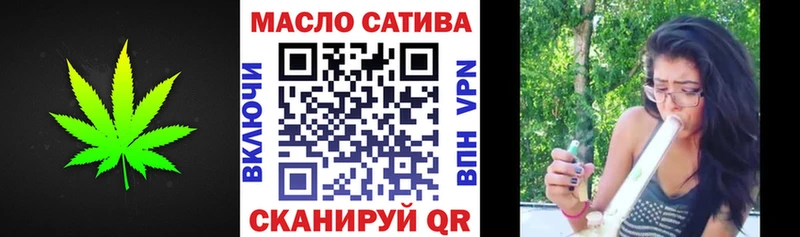 Дистиллят ТГК Wax  Сурск 