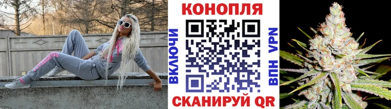 цена наркотик  Сурск  Конопля тримм 